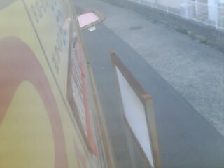 Security webcam
