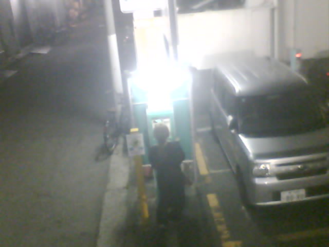 Webcam in Narashino,Japan