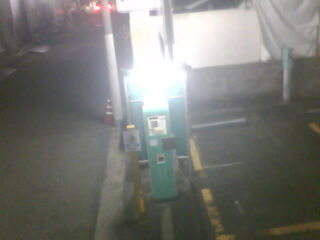 Security webcam