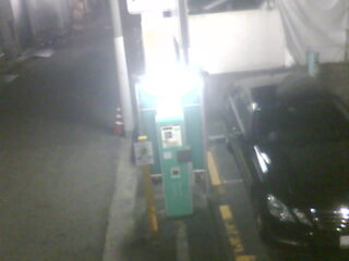 Security webcam