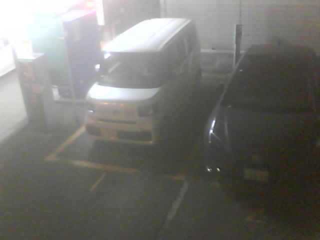 Webcam in Yokohama,Japan