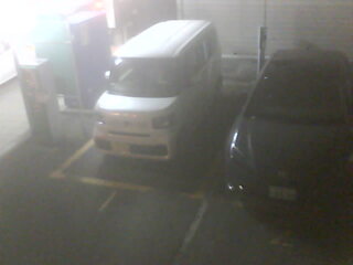 Webcam in Yokohama,Japan