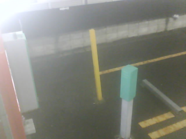 Webcam in Tokyo,Japan