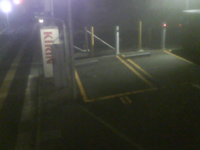 Webcam in Tokyo,Japan