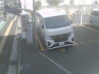 Webcam in Tokyo,Japan