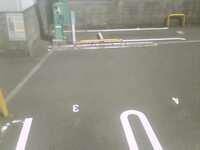 Webcam in Kawasaki Si,Japan