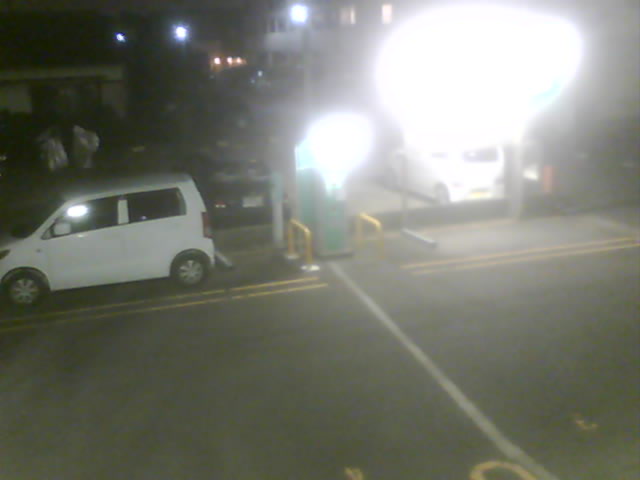 Webcam in Kawasaki Si,Japan