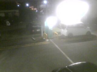 Security webcam