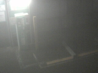 Webcam in Tokyo,Japan