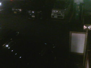 Security webcam