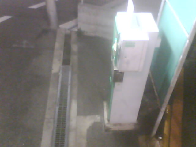 Webcam in Kawasaki Si,Japan