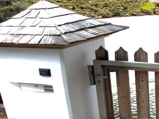 Gate