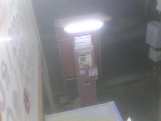 Security webcam
