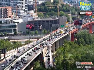 Expressway