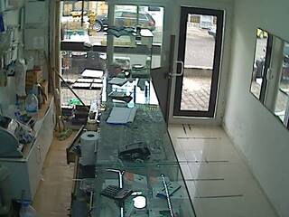 Watch Shop
