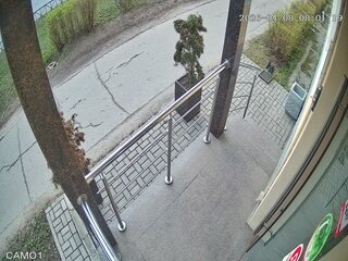 Security webcam
