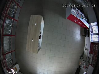 Store