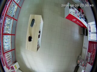 Store