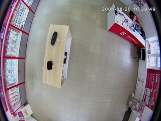 Store