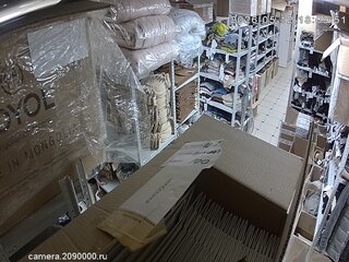 Storage room