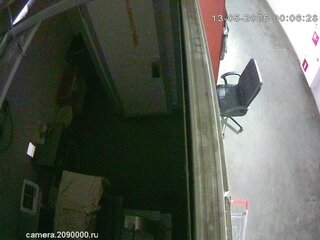 Security webcam