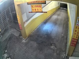 Garage Ramp