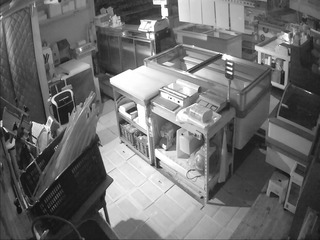 Food Prep area
