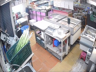Food Prep area