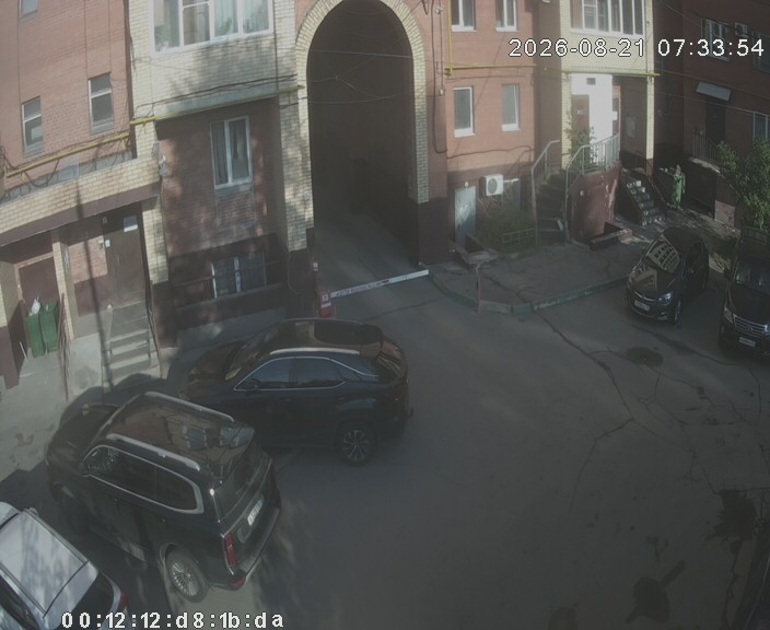 Webcam in Russia
