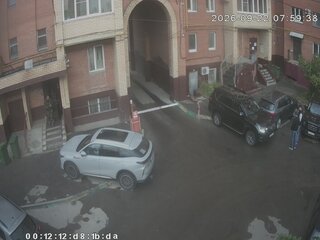 Webcam in Russia