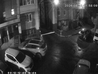 Webcam in Russia
