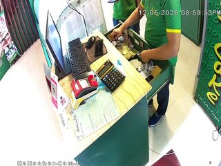 Store