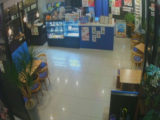 Store