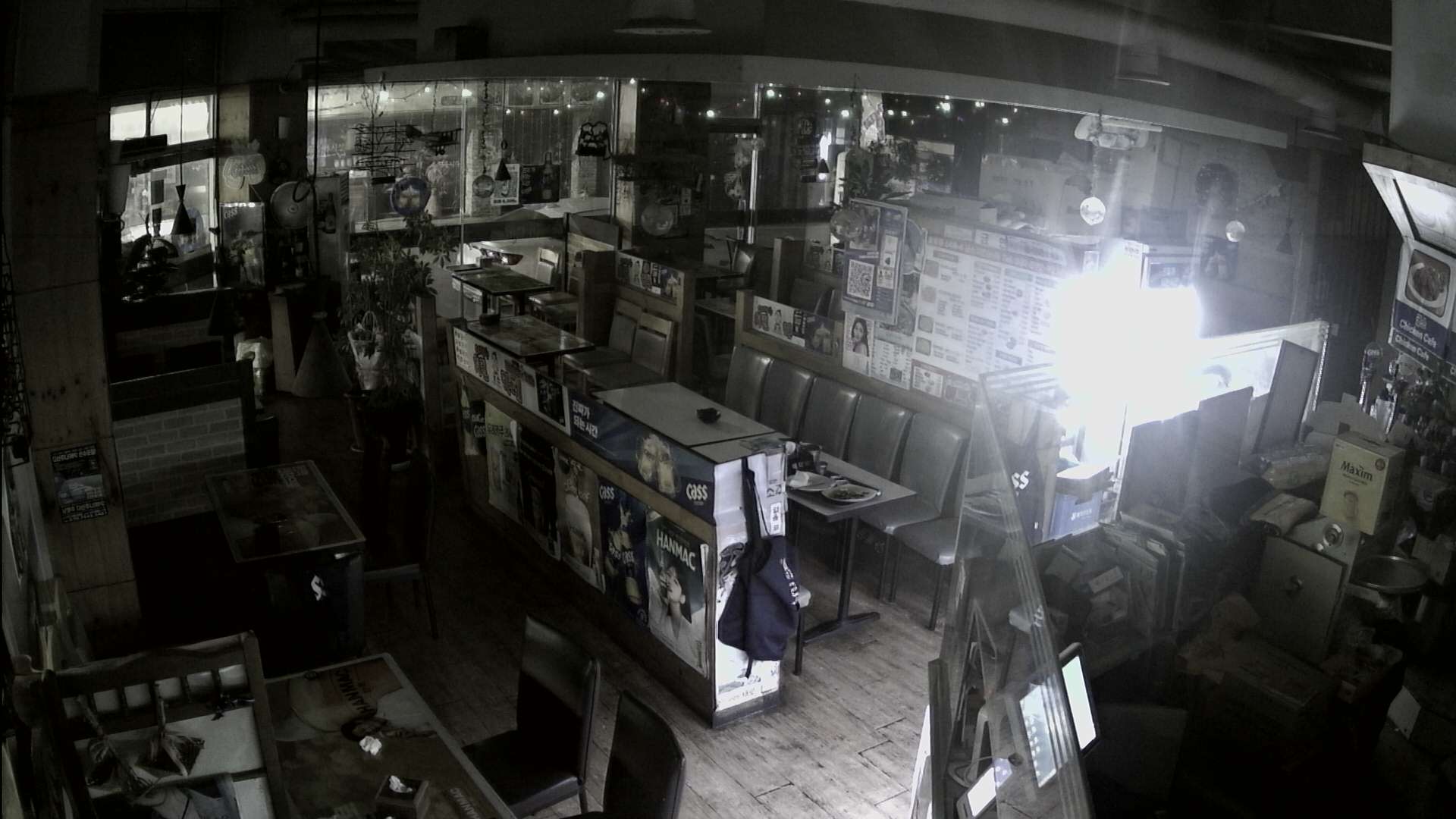 Webcam in Seoul,South Korea