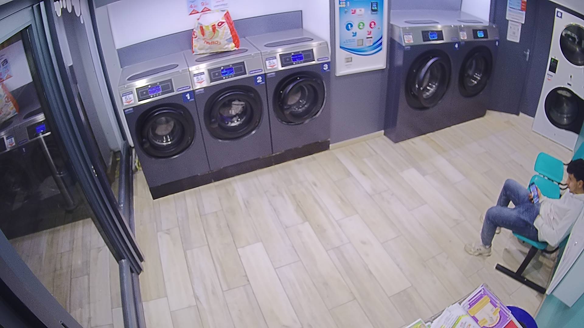 Webcam in Lyon,France