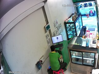 Store