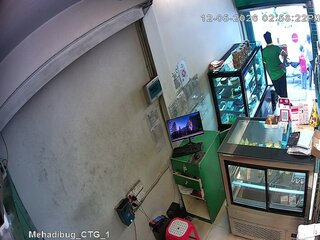 Store