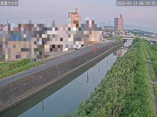Canal
