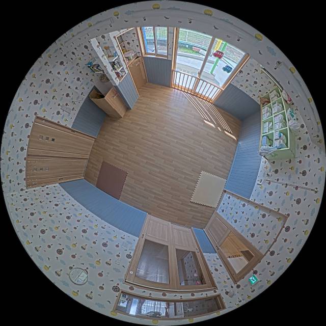 Webcam in Tokyo,Japan