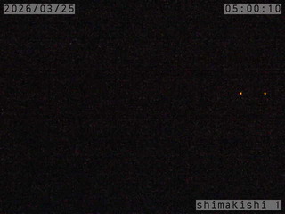 Webcam in Chiba,Japan