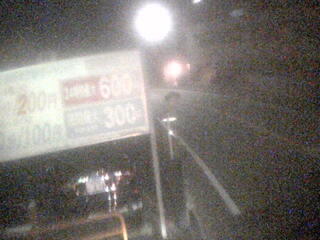 City Road