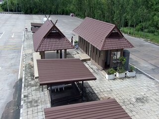 Road Side Rest Area