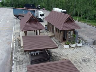 Road Side Rest Area
