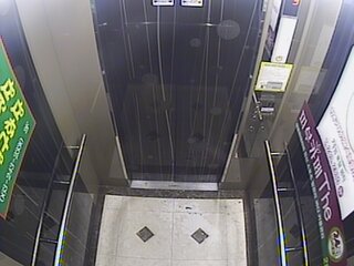 Stairway