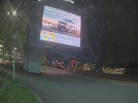 Billboard Advertisement & parking ramp