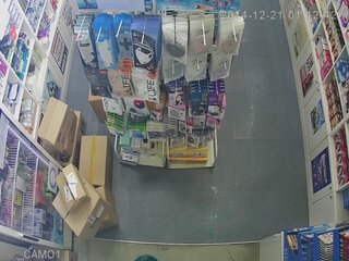 Store
