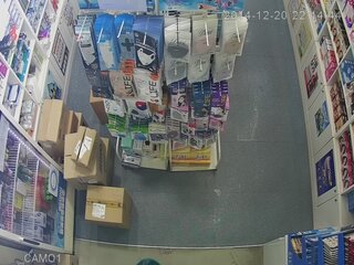 Store