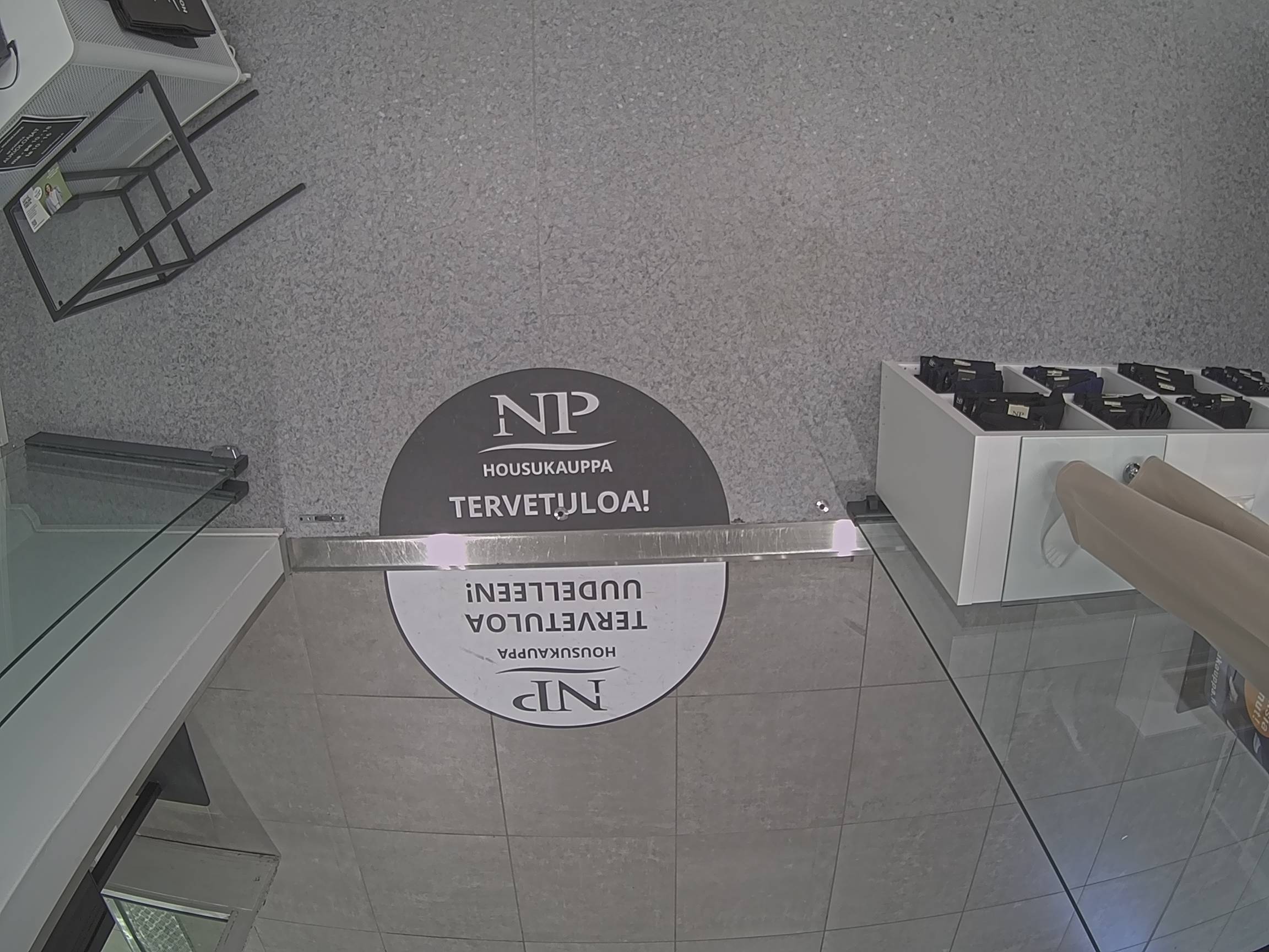 Webcam in Vantaa,Finland