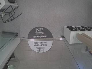 Webcam in Vantaa,Finland