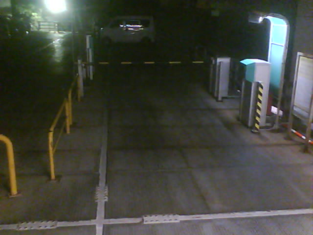 Webcam in Tokyo,Japan